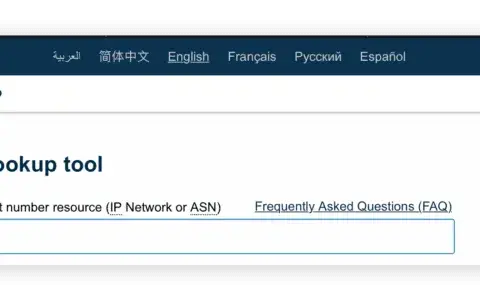 Jak sprawdzić datę dostępu strony internetowej i uniknąć fałszywych informacji
