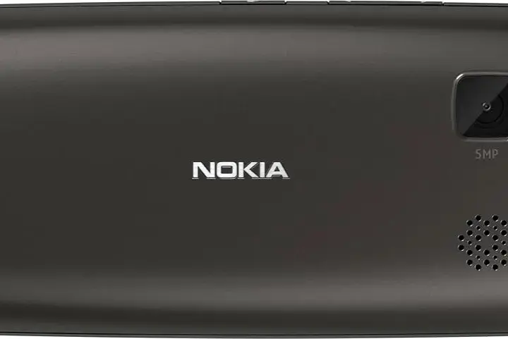 Jak odinstalować aplikacje Nokia 500 - uniknij problemów z pamięcią