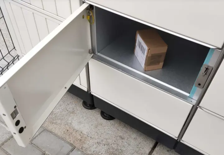 Jak przedłużyć odbiór paczki InPost bez aplikacji - ważne informacje