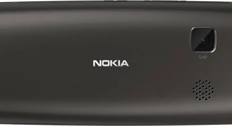 Jak odinstalować aplikacje Nokia 500 - uniknij problemów z pamięcią