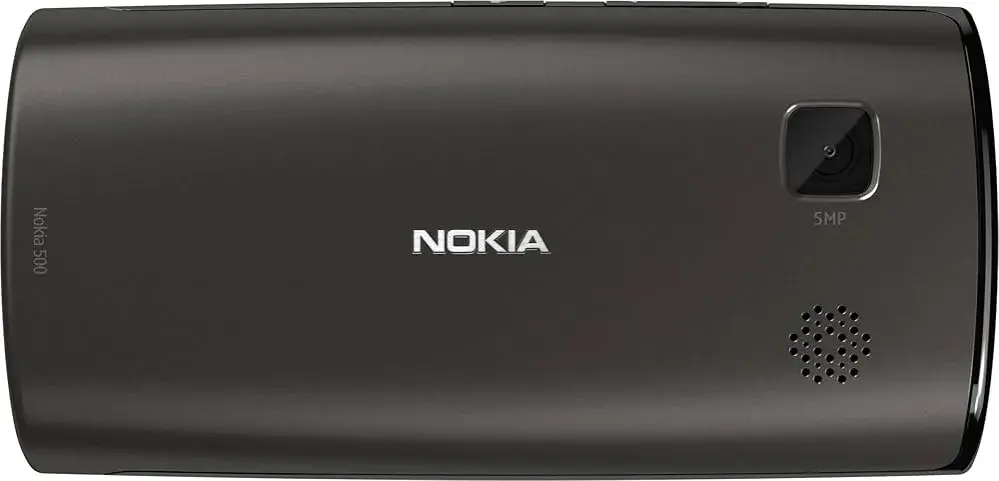 Jak odinstalować aplikacje Nokia 500 - uniknij problemów z pamięcią